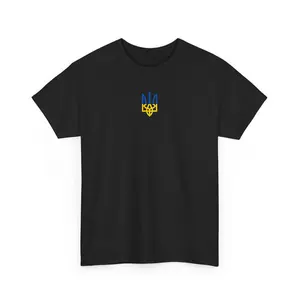 Ukrainian Trident Symbol - Ukraine Flag Support Patriotic Unisex T-Shirt Casual Clothing Cotton Menswear