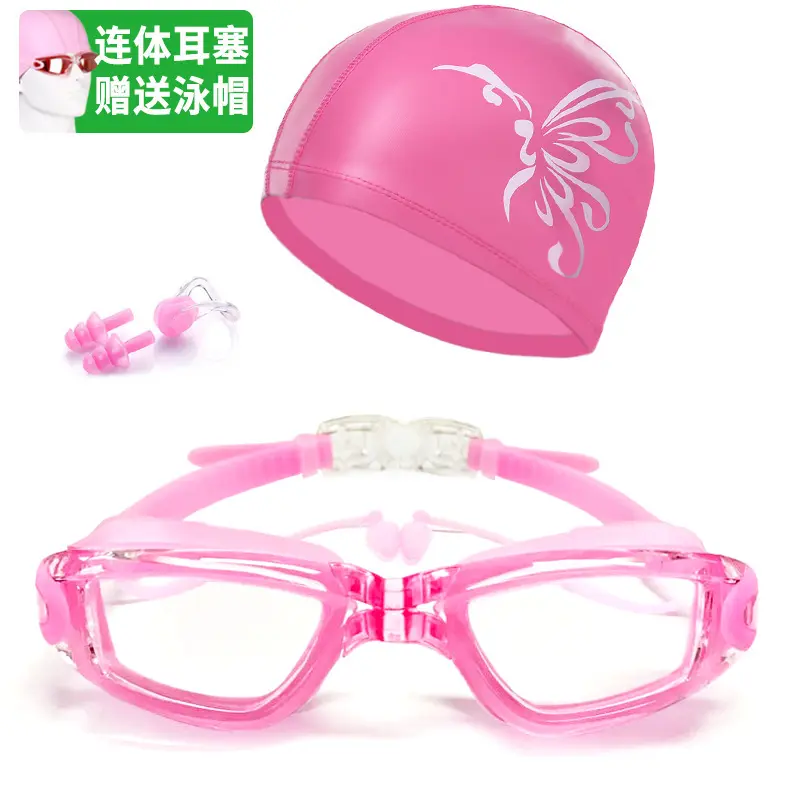 Transparent pink with hat