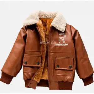 NewBoy's Casual PU Fleece Zip Up Jacket, Boy's Warm Jacket for Fall Winter
