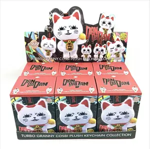 Dandadan Turbo Granny Cosbi Plush Keychain Series Dandadan Turbo Granny Cosbi Plush Keychain Series