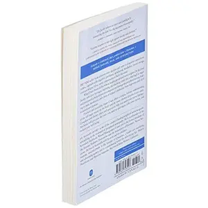 USED-Sugar Crush: How to Reduce Inflammation, Reverse Nerve Damage, and Reclaim Good Health by Jacoby, Richard (Paperback)