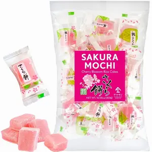 YAMASAN KYOTO UJI Japanese Sakura Mochi Candies, Real Traditional Cherry blossom Rice Cakes, 300g/10.58oz, Japanese Snacks, Japanese Candy, Individually Wrapped
