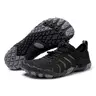 Unisex Barefoot Toe Shoes - Men's Shoes, Women's Breathable Comfortable & Vitality Fabric Footwear, Wide Toe Box, Wetground Traction, Grounded Walking, Non-Slip & Water-Resistant Trail Running Sneakers (Black/Gray/Light Gray),sohochic