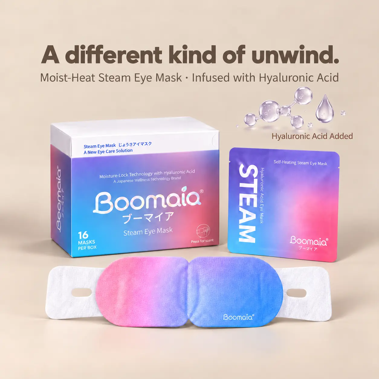 Boomaia Hyaluronic Acid Steam Eye Mask, 16 Pack Disposable Self Heating Heated Eye Masks with Gentle Moist Warmth and Optional Damask Rose Scent, for Travel, Relaxation and Before Bed
