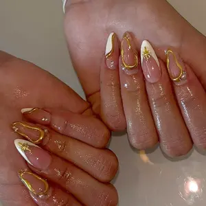 24pcs French Luxury Nails, Nude Gold Edge Pearl Nail Tips, Nail Art, Star Diamond Decor, Easy 5-Minute Application, Perfect for Dating and Commuting