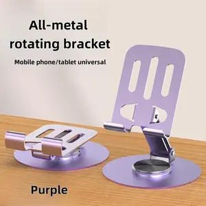 2PCS Purple and Silver Cell Phone Stand, 360° Adjustable Phone Stand for Desk, Foldable Phone Holder Fully Carried Easily, Disc Base