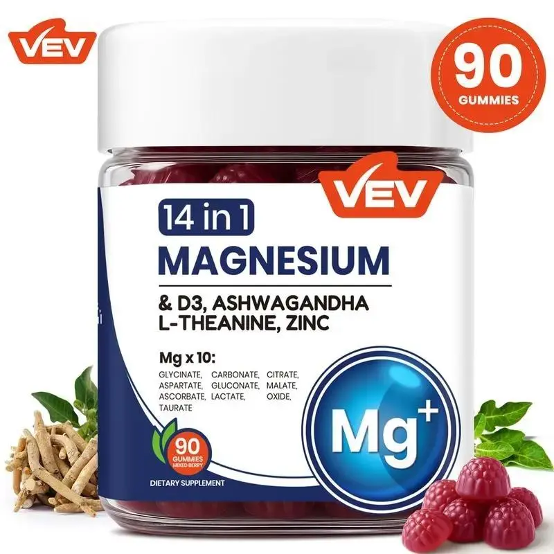 Magnesium Complex Gummies with Ashwagandha L-Theanine Zinc Vitamin D3, Sugar Free Vegan Mineral Daily Wellness Supplement, Mixed Berry Chewable Gummy, 90 Count 3 Months Supply