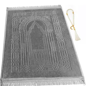 Thick Muslim Prayer Rug with Tasbih Prayer Beads, Soft Large Prayer Matt Islam, Padded Islamic Prayer Mat Thick for Men and Women, Janamaz, Sajadah (31.5" x 47.2")