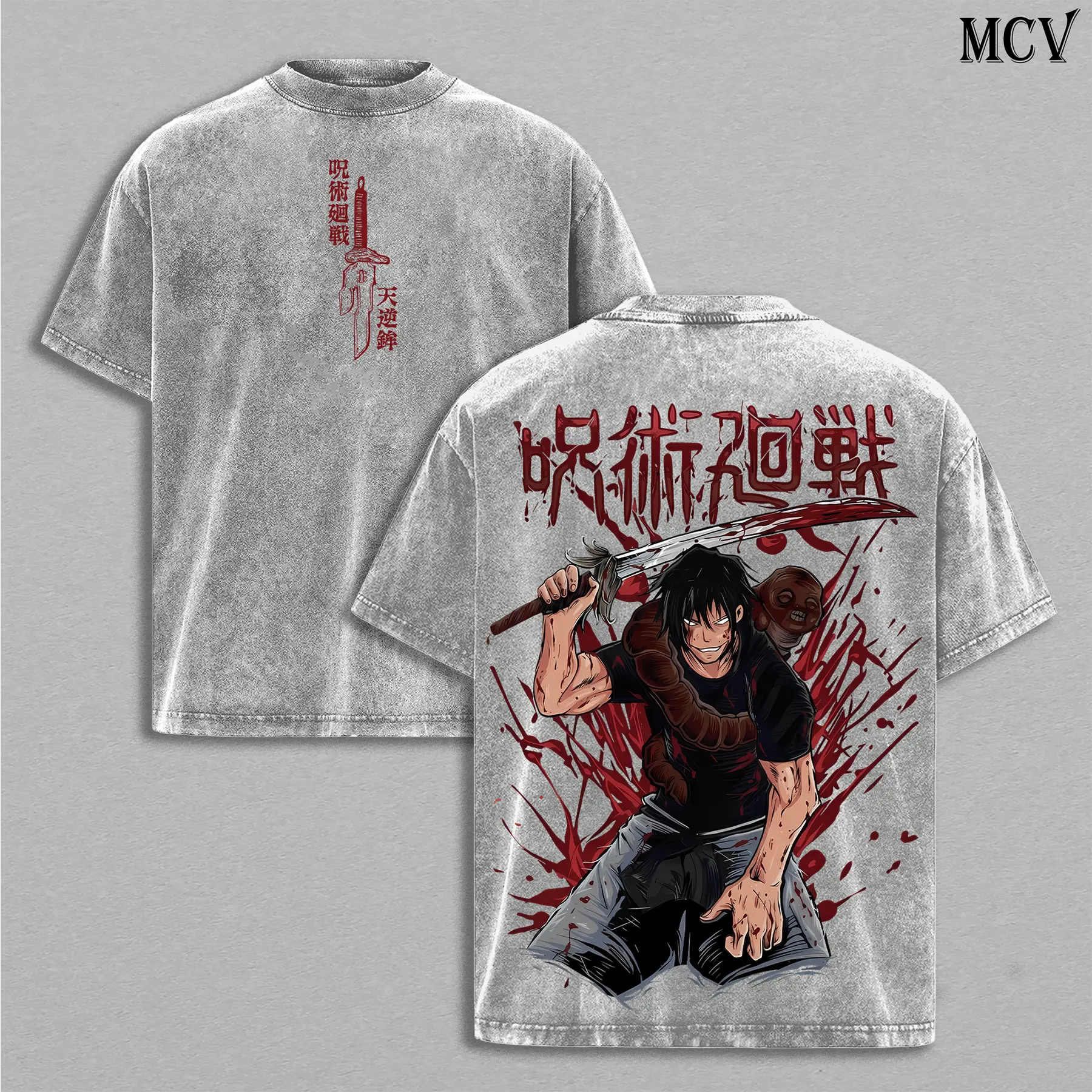 Toji Fushiguro Vintage Tee – Jujutsu Kaisen: Execution The Shibuya