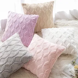 Plush pillowcase in solid color, cream style, creative geometric diamond pattern, simple sofa cushion cover