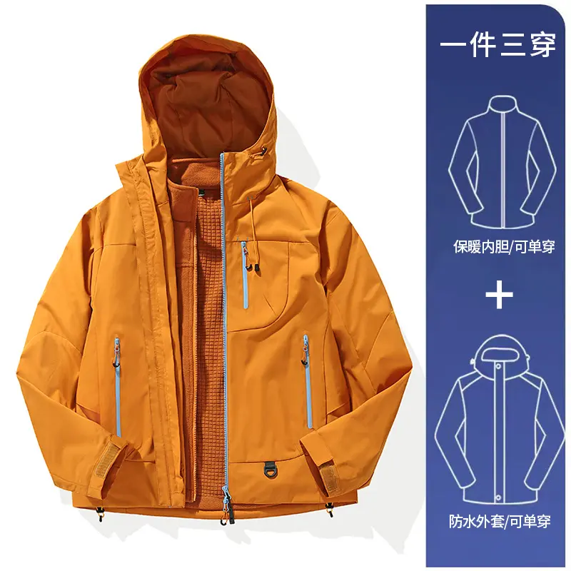 Jinsha Orange (fleece inner lining, one
