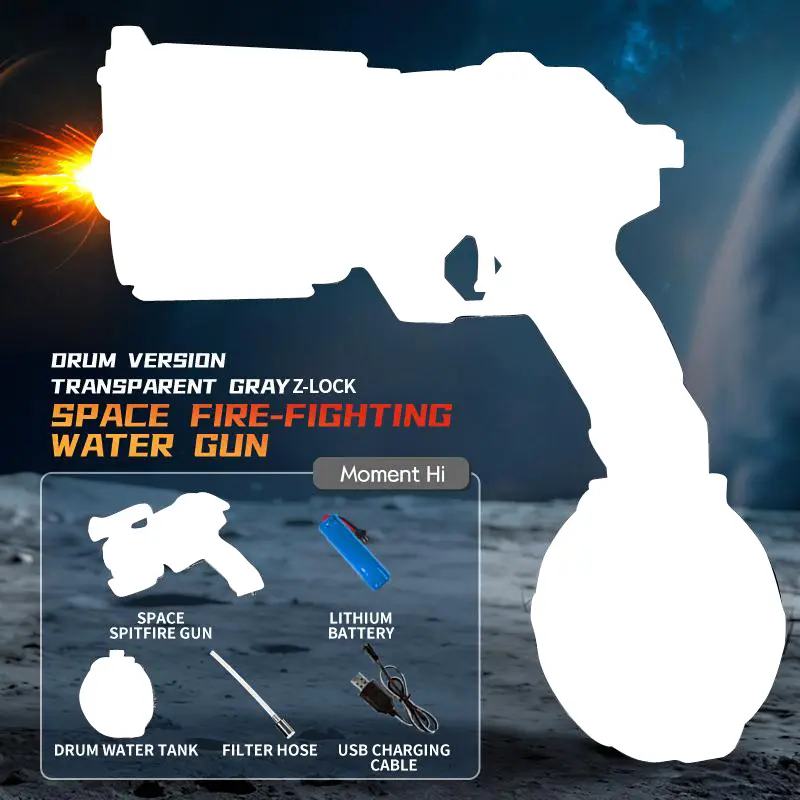 Space Drum Magazine Style Random Color