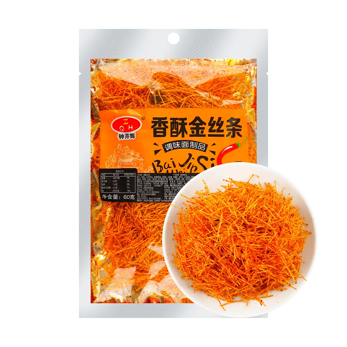 ZHONGQINHUI Crispy Golden Silk Stick Spicy Stick 2.12 oz ZHONGQINHUI Crispy Golden Silk Stick Spicy Stick 2.12 oz