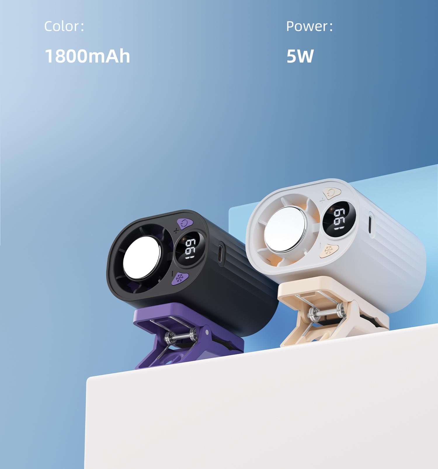 2026 Car Clip On Air Fan with Cooling Function, 199 Speeds Adjustable 360° Rotation, Portable LED Display USB Rechargeable Personal Cooling Fan for Summer Travel Outdoor Activities Cool Fan