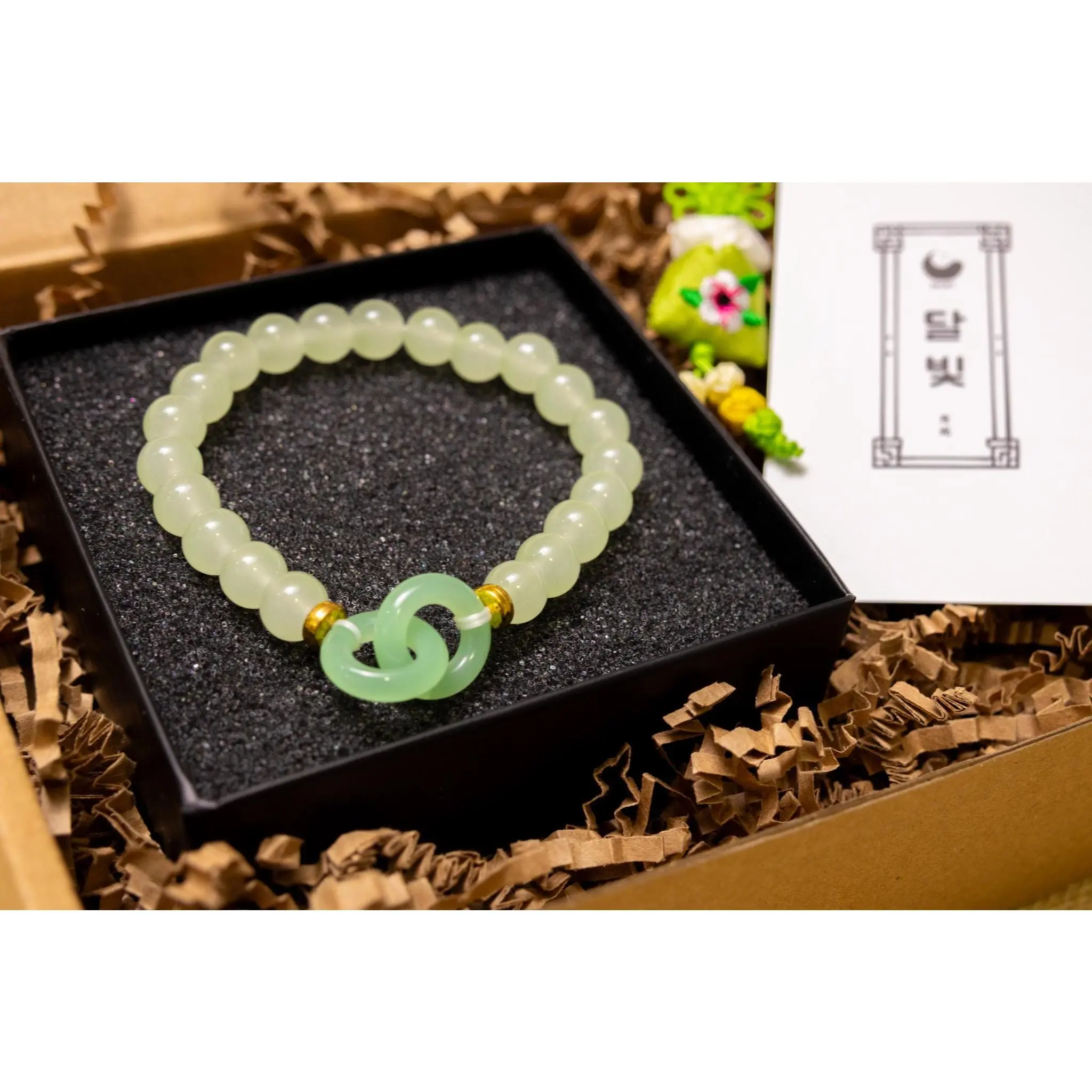 Green Jade Interlocking Ring Bracelet, Korean Inspired Couple Gift