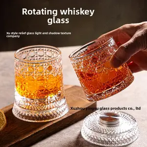 Spinning Glass for Home Bar, 3D Embossed Rotating Whiskey Glass, No Tip Design, Perfect for Enhancing Your Drink Experience