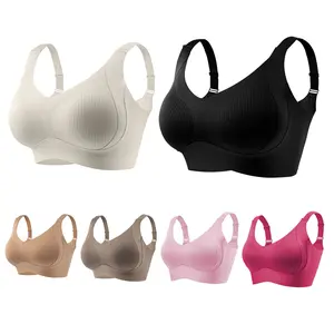 3/4/5 pcs Women's Solid Four-breasted Adjustable Wireless Bra, Womenswear Lingerie for All Seasons Valentine's Day, Soft Comfortable Breathable Ribbed Push Up Seamless Bra, gift，Mother's Day
