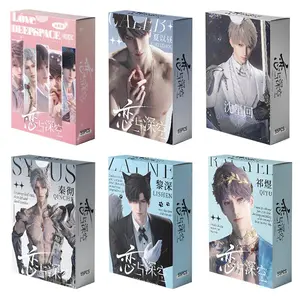 55Pcs/Set Game Love And Deepspace Laser Lomo Card Sylus Zayne Rafayel Xavier Caleb Game Characters Photo Cards Christmas Gift