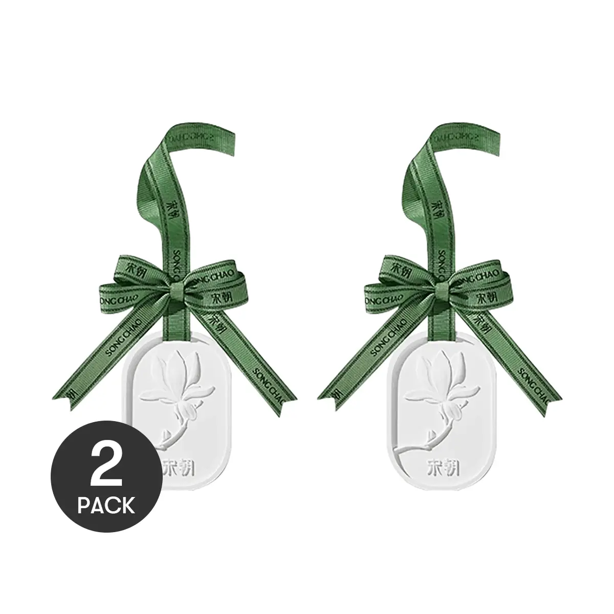 2 Pack SONG CHAO Diatomaceous Earth Scented Hanging Diffuser - Osmanthus Fragrance for Closets, Cars, and Home - Long Lasting Aroma Stone