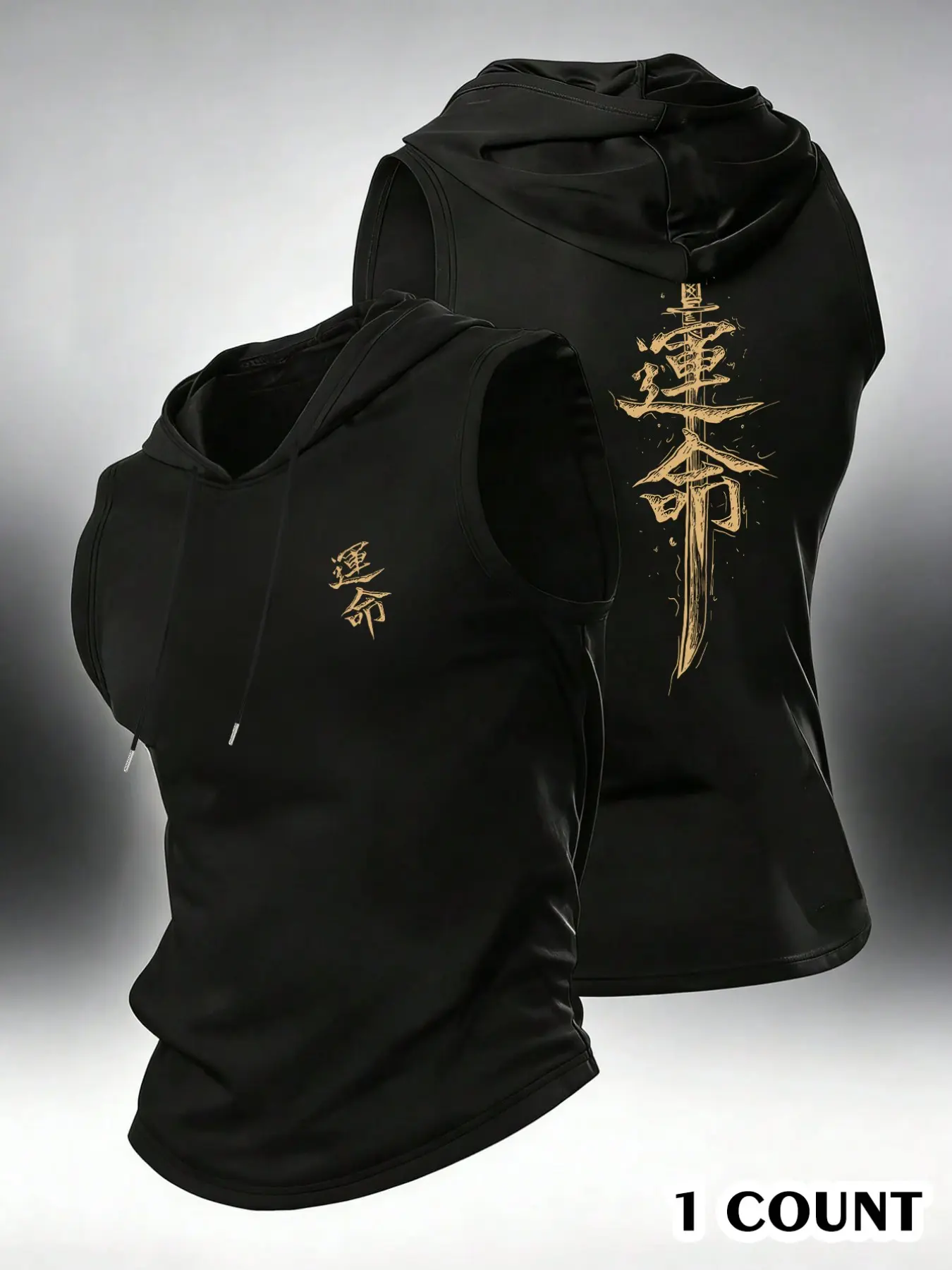 Japanese Katana "Unmei" Sleeveless Hooded Tank Top, Fitness Vest Top, Workout Apparel, Sleeveless Gym Tops, Sleeveless Sports Top, Activewear For Fitness, Samurai Destiny Cultural Aesthetic Streetwear, Gold Foil Ink Art Muscle Shirt