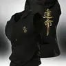 Japanese Katana "Unmei" Sleeveless Hooded Tank Top, Workout Apparel, Workout Style Fashion, Gymwear Tanks, Samurai Destiny Cultural Aesthetic Streetwear, Gold Foil Ink Art Muscle Shirt