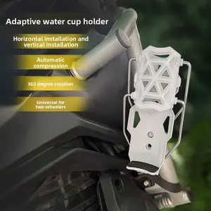 Portable Motorcycle Cup Holder, Universal Mountain Bike Bicycle Mount, No Drilling Rotating Cup Rack, Easy Install Water Bottle Stand