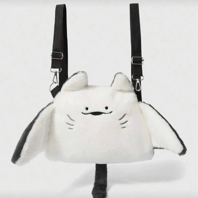 Stingray cute plush reversible backpack with storage Stingray cute plush reversible backpack with storage