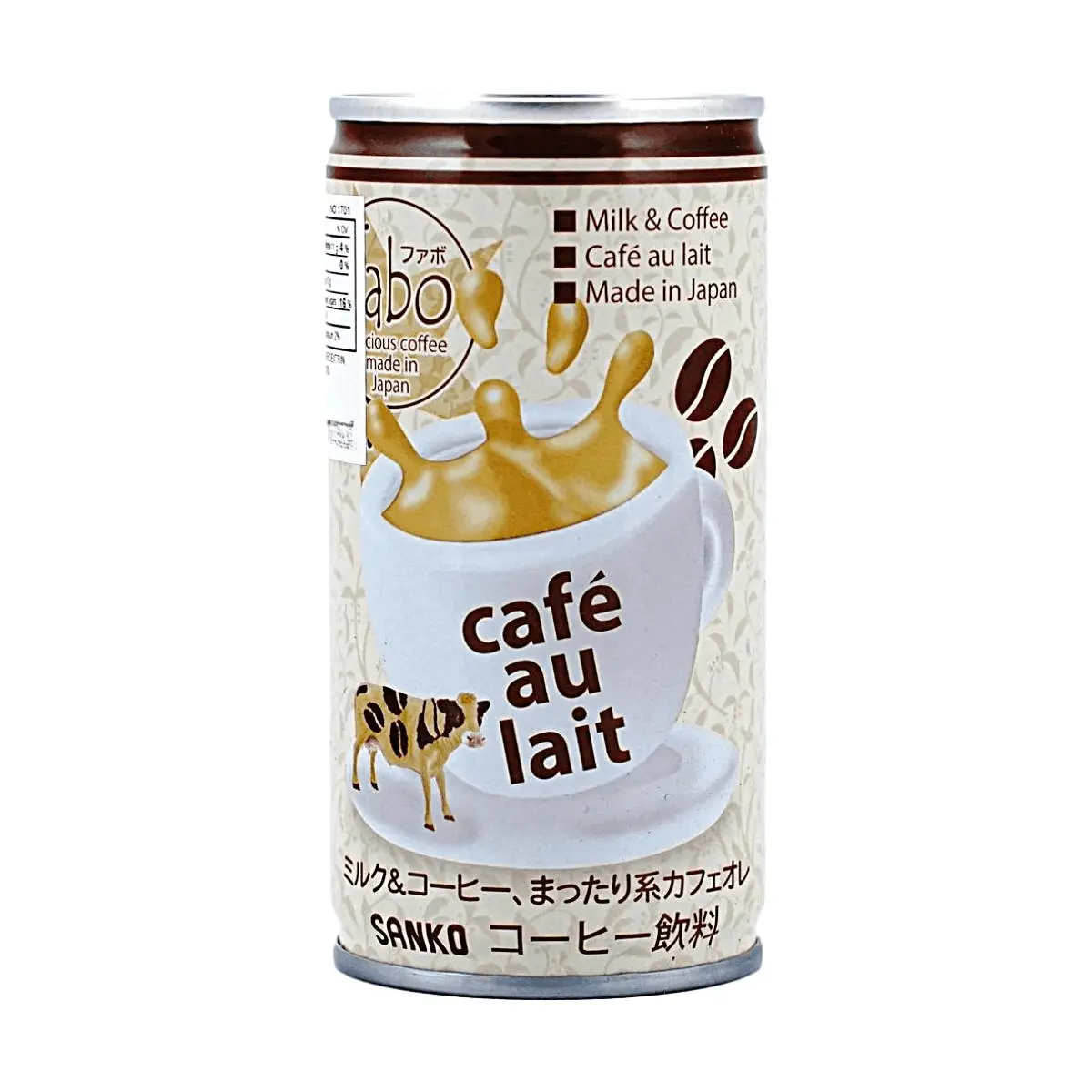 SANKO Fabo Cafe Au Lait Biscuits 184g - Japanese Coffee Flavored Cream Sandwich Cookies