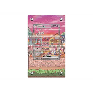 Mew EX  - 151 Promo - Extended Artwork Display Case