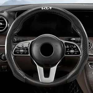 38cm General Integrated Car Steering Wheel Cover Carbon Fiber Sports Non-slip Protection Cover For Kia Sportage Picanto Rio Ceed Optima 3 5 K3 K5 Sorento