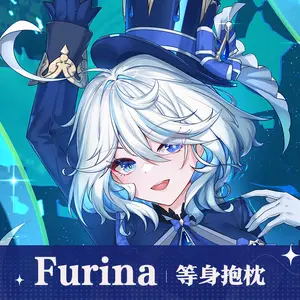 Anime Genshin Impact Furina Double-Sided Print Hing Body Pillowcase Otaku Cosplay Pillow Cover