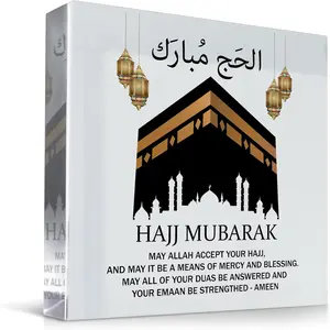 Hajj Mubarak Acrylic Plaque Gift| Umrah Mubarak Gifts, Kaaba Freestanding Plaque, Islamic Gifts, Hajj, Ramadan, Eid, Home Decoration Gift For Friends Family