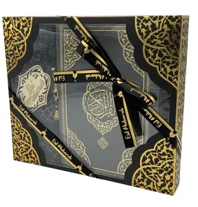 Eid Saeed Quran Gift Box Set - Prayer Mat, Quran & Tasbih - Black