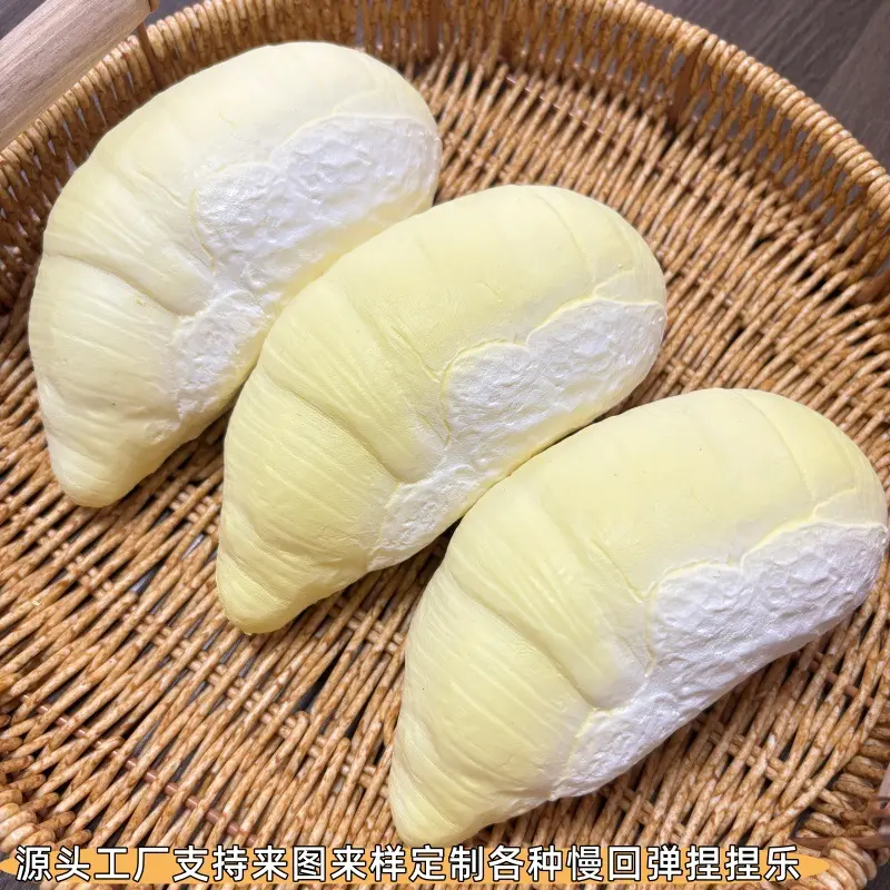 Super wet soft milk fragrance simulation durian slow rebound decompression release squeeze and squeeze music