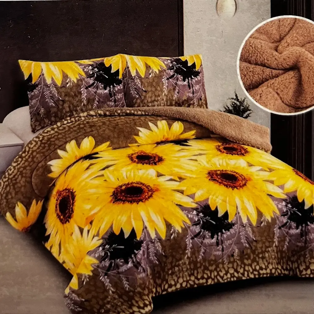 YELLOW SUNFLOWER BROWN 