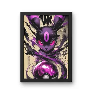 Umbreon Fan Anime Art Poster,  Eeveelution Retro Movie Poster, Vintage Poster, Gift for Her, Unframed Walk Art, Home Decor