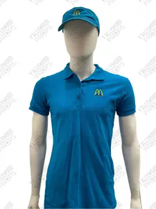 McDonald's Shirt & Visor The Beanie Bubble (2023) Wearable