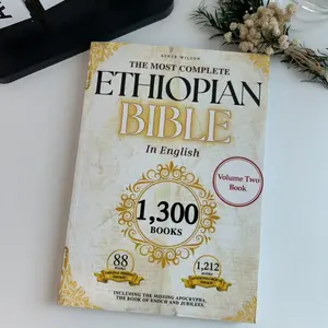 Illustrated Complete Ethiopian Bible in English - Includes Missing Apocrypha, Enoch, Ezras, Jubilees, Wisdom and Other Sacred Texts