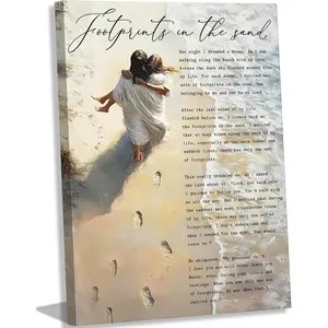 Jesus Embracing Woman Canvas Wall Art - "In His Arms" Christian Easter Gift - Healing Religious Poster for Women & Mom