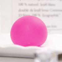 Maltose Matte Ball Rose
