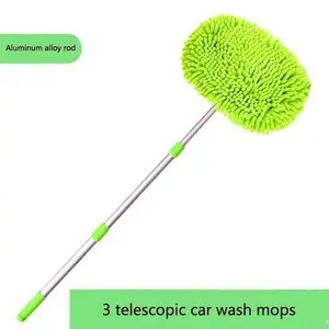 Handheld Green Telescopic Car Wash Mop, Scratch‑Free Vehicle Cleaning Tool for American DIY Car Owners, SUV Truck RV Exterior Washing Supplies