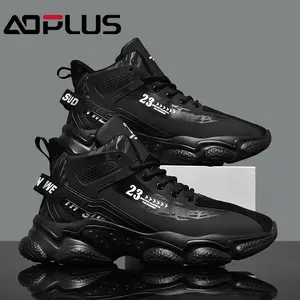 Men's classic casual sports shoes, 23 size cool black warrior high-top shoes, breathable mesh thick-soled elevated sports and casual shoes