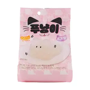 KUNYOUNG FOOD Korean Pungangi Cat Pudding Jelly - Grape Flavor 90g - Viral Snack, Q-Bounce Texture, GS25 Convenience Store
