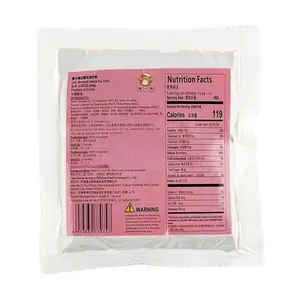 JXC Tofu Pudding Sauce Mix 80g - Savory Braising Liquid Seasoning for Douhua & Tofu Brain