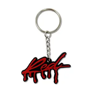Red Keychain