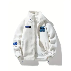 HY342012 Men’s Winter Fleece Jacket with Animal Embroidery, Stand Collar, Loose Fit, Non-Stretch Polyester, Preppy Style, Long Sleeve, Zip Closure, Casual, White