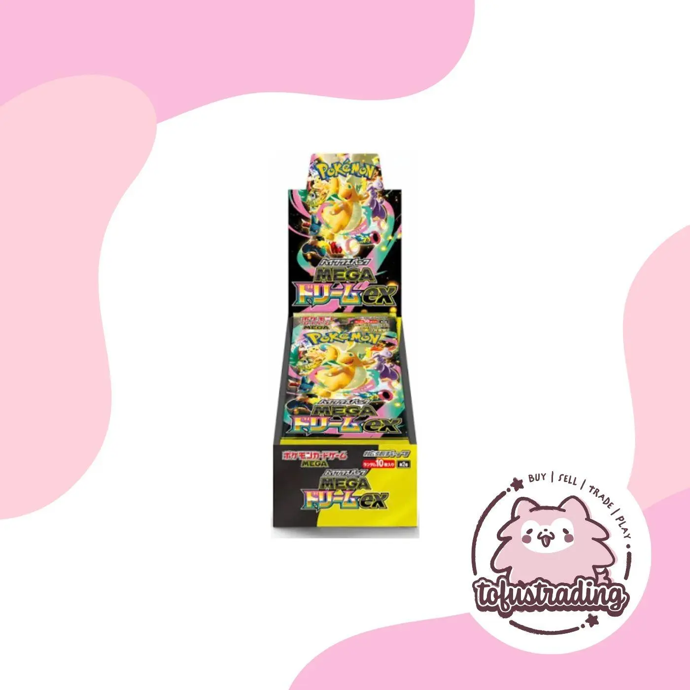 Rip Live (With Bulk)