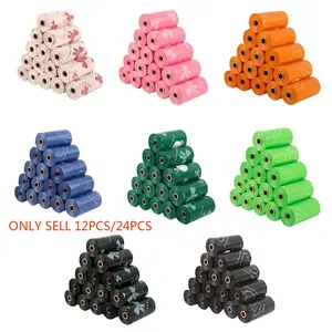 Pet Waste Bags with Unique Patterns, Leak-Proof Polyethylene Garbage Bags for Dogs and Cats, Multi-Purpose Cleaning Bags, Holiday and Christmas Gifts