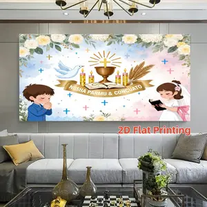 Communion Theme Watercolor Background Cloth, Baptism Party Decoration, Church Activity Photo Backdrop, Religious Banquet Stage Decor