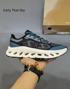 This trainer crushes all ordinary sneakers for daily jogging and long walks